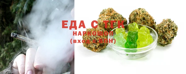 MDMA Premium VHQ Богородицк